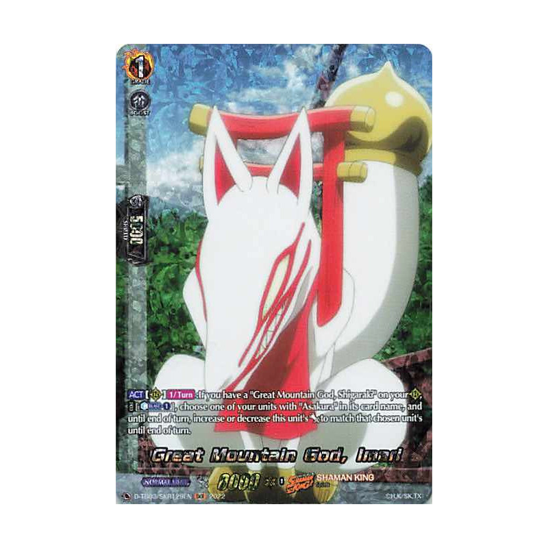 Vanguard_TCG_card_D-TB03_SKR129EN_SKR_Great_Mountain_God_Imari_SHAMAN_KING