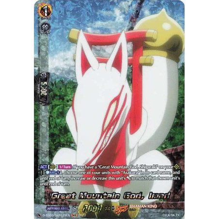 Vanguard_TCG_card_D-TB03_SKR129EN_SKR_Great_Mountain_God_Imari_SHAMAN_KING