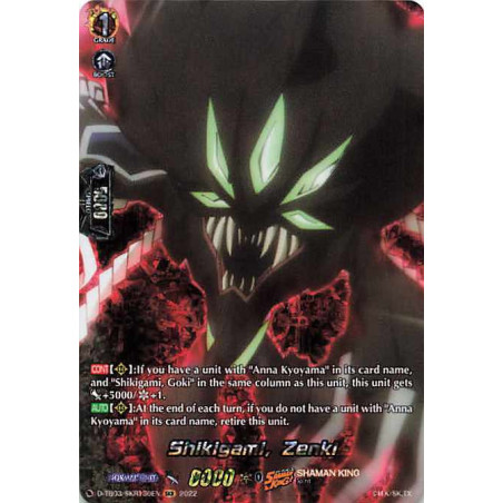 Vanguard_TCG_card_D-TB03_SKR130EN_SKR_Shikigami_Zenki_SHAMAN_KING