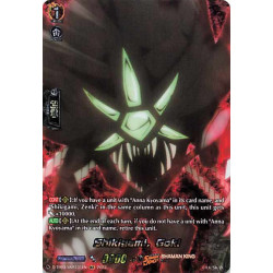Vanguard_TCG_card_D-TB03_SKR131EN_SKR_Shikigami_Goki_SHAMAN_KING