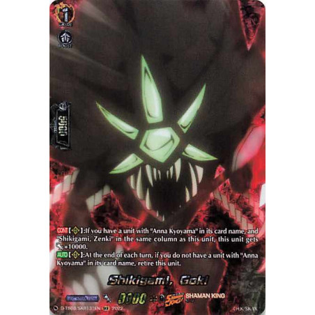 Vanguard_TCG_card_D-TB03_SKR131EN_SKR_Shikigami_Goki_SHAMAN_KING