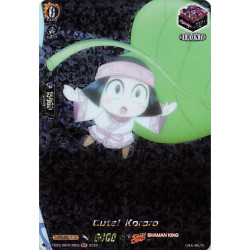 Vanguard_TCG_card_D-TB03_SKR139EN_SKR_Cute_Kororo_SHAMAN_KING