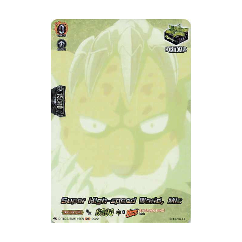 Vanguard_TCG_card_D-TB03_SKR146EN_SKR_Super_High-speed_World_Mic_SHAMAN_KING