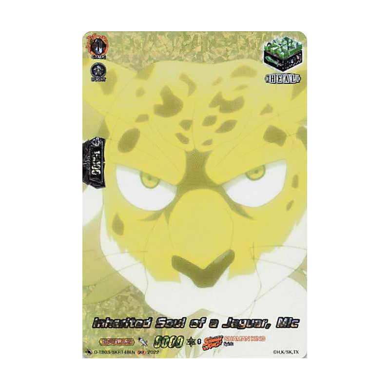 Vanguard_TCG_card_D-TB03_SKR148EN_SKR_Inherited_Soul_of_a_Jaguar_Mic_SHAMAN_KING