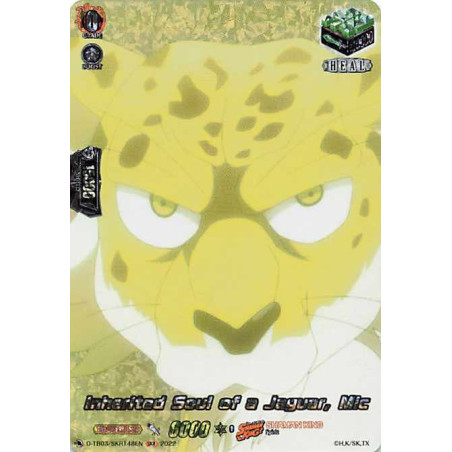 Vanguard_TCG_card_D-TB03_SKR148EN_SKR_Inherited_Soul_of_a_Jaguar_Mic_SHAMAN_KING
