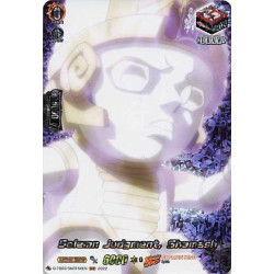 Vanguard_TCG_card_D-TB03_SKR150EN_SKR_Solemn_Judgment_Shamash_SHAMAN_KING