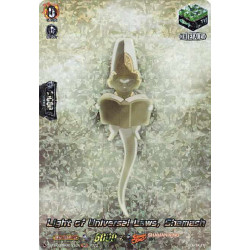 Vanguard_TCG_card_D-TB03_SKR151EN_SKR_Light_of_Universal_Laws_Shamash_SHAMAN_KING