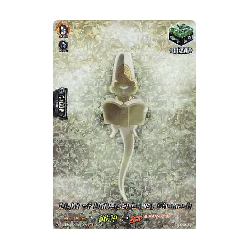 Vanguard_TCG_card_D-TB03_SKR151EN_SKR_Light_of_Universal_Laws_Shamash_SHAMAN_KING