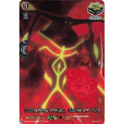 Vanguard_TCG_card_D-TB03_SKR152EN_SKR_Scorching_Reign_Spirit_of_Fire_SHAMAN_KING