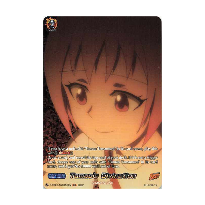 Vanguard_TCG_card_D-TB03_SKR159EN_SKR_Tamao_s_Divination_SHAMAN_KING