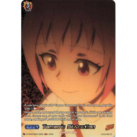 Vanguard_TCG_card_D-TB03_SKR159EN_SKR_Tamao_s_Divination_SHAMAN_KING