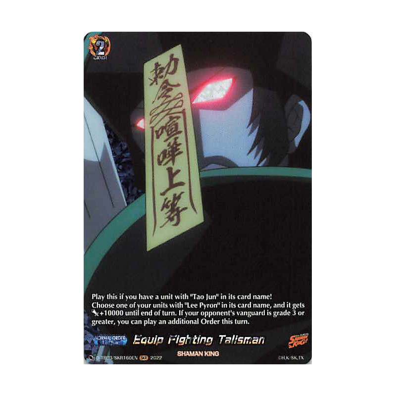 Vanguard_TCG_card_D-TB03_SKR160EN_SKR_Equip_Fighting_Talisman_SHAMAN_KING