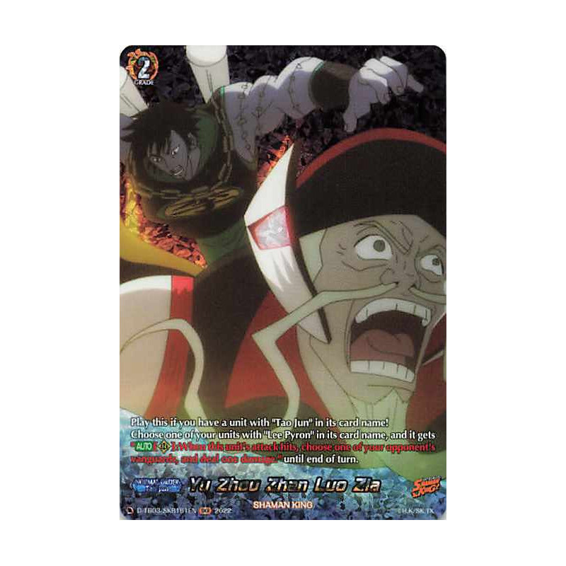 Vanguard_TCG_card_D-TB03_SKR161EN_SKR_Yu_Zhou_Zhan_Luo_Zia_SHAMAN_KING