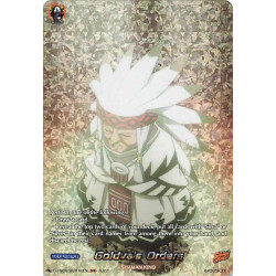 Vanguard_TCG_card_D-TB03_SKR166EN_SKR_Goldva_s_Orders_SHAMAN_KING