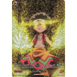Vanguard_TCG_card_D-TB03_SKR167EN_SKR_Gag_Wind_SHAMAN_KING