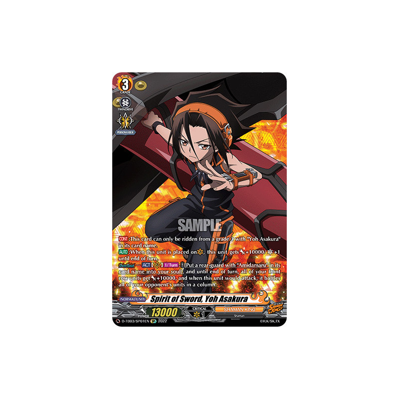 Vanguard_TCG_card_D-TB03_SP01EN_SP_Spirit_of_Sword_Yoh_Asakura_SHAMAN_KING
