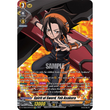 Vanguard_TCG_card_D-TB03_SP01EN_SP_Spirit_of_Sword_Yoh_Asakura_SHAMAN_KING