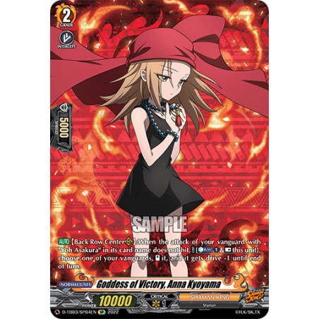 Vanguard_TCG_card_D-TB03_SP04EN_SP_Goddess_of_Victory_Anna_Kyoyama_SHAMAN_KING