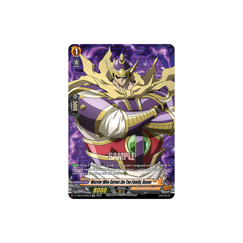 Vanguard_TCG_card_D-TB03_SP08EN_SP_Warrior_Who_Serves_the_Tao_Family_Bason_SHAMAN_KING