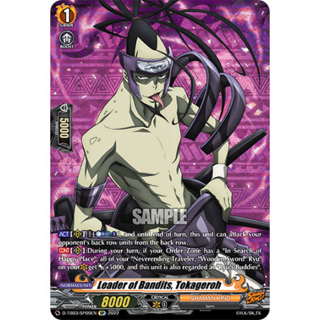 Vanguard_TCG_card_D-TB03_SP09EN_SP_Leader_of_Bandits_Tokageroh_SHAMAN_KING