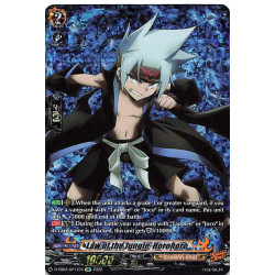 Vanguard_TCG_card_D-TB03_SP11EN_SP_Law_of_the_Jungle_Horohoro_SHAMAN_KING