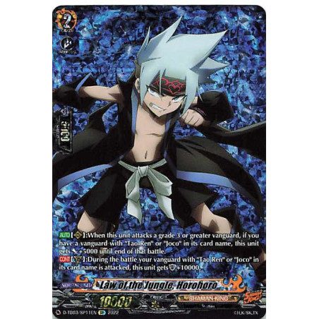 Vanguard_TCG_card_D-TB03_SP11EN_SP_Law_of_the_Jungle_Horohoro_SHAMAN_KING