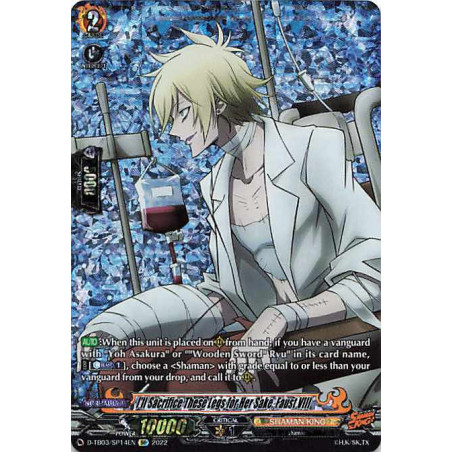 Vanguard_TCG_card_D-TB03_SP14EN_SP_I_ll_Sacrifice_These_Legs_for_Her_Sake_Faust_VIII_SHAMAN_KING