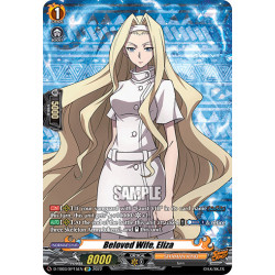 Vanguard_TCG_card_D-TB03_SP15EN_SP_Beloved_Wife_Eliza_SHAMAN_KING