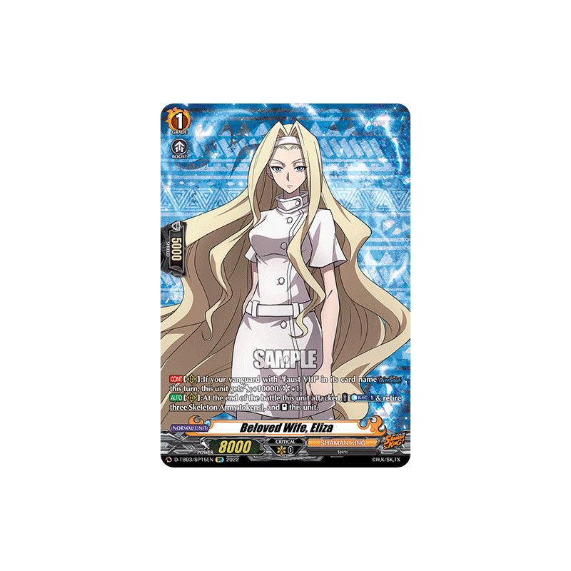 Vanguard_TCG_card_D-TB03_SP15EN_SP_Beloved_Wife_Eliza_SHAMAN_KING
