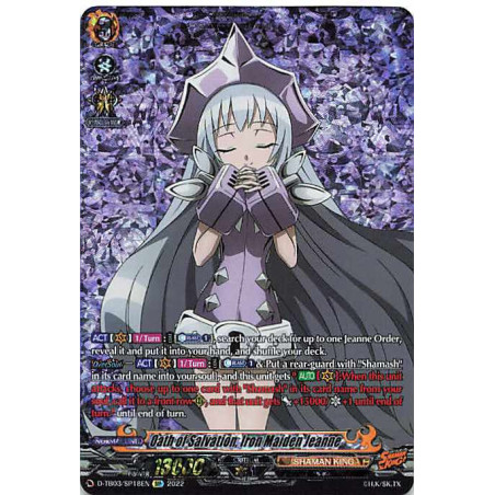 Vanguard_TCG_card_D-TB03_SP18EN_SP_Oath_of_Salvation_Iron_Maiden_Jeanne_SHAMAN_KING
