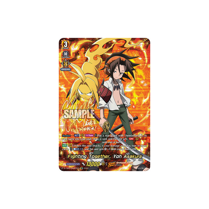 Vanguard_TCG_card_D-TB03_SSR01EN_SSR_Fighting_Together_Yoh_Asakura_SHAMAN_KING