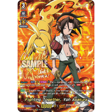 Vanguard_TCG_card_D-TB03_SSR01EN_SSR_Fighting_Together_Yoh_Asakura_SHAMAN_KING