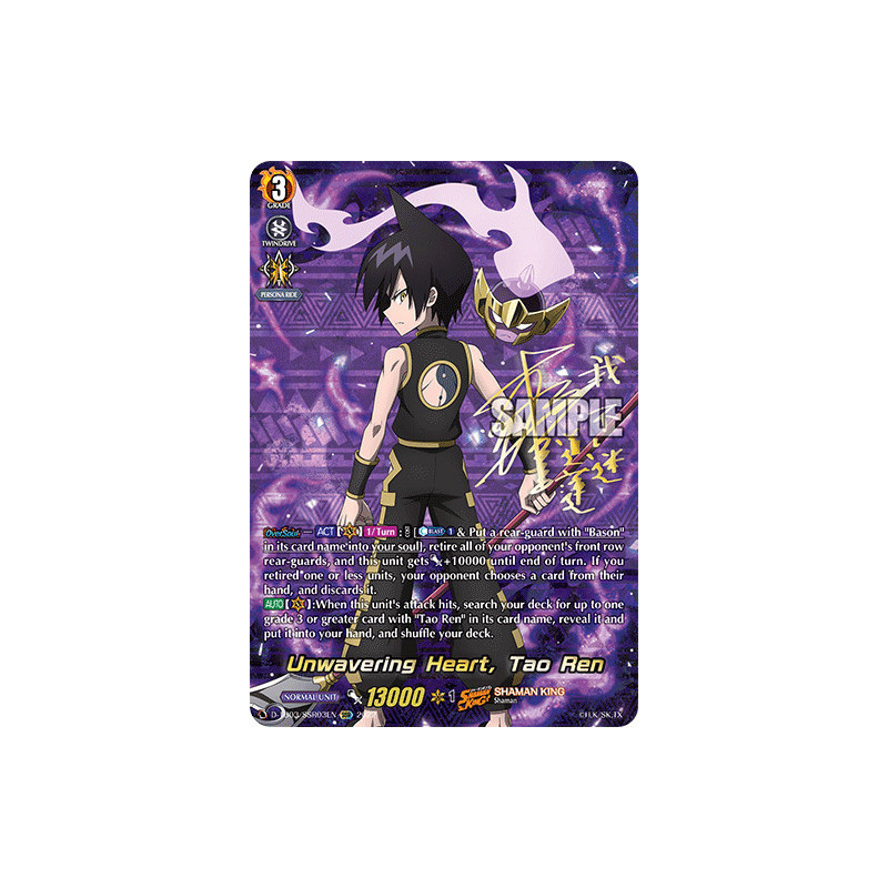 Vanguard_TCG_card_D-TB03_SSR03EN_SSR_Unwavering_Heart_Tao_Ren_SHAMAN_KING
