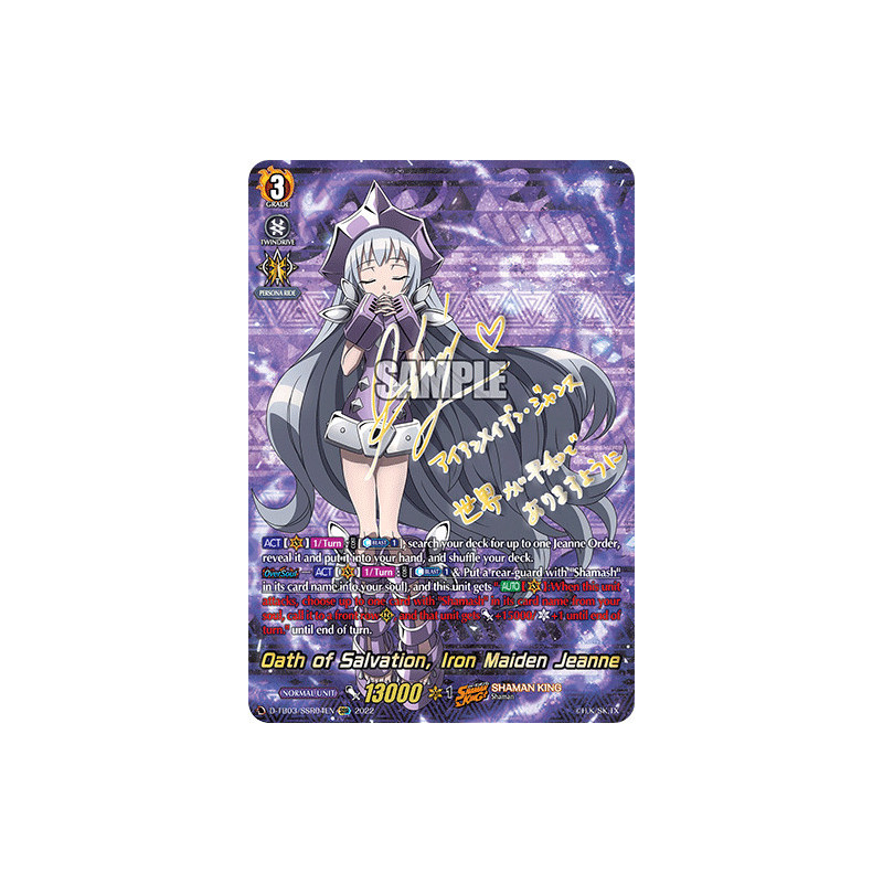 Vanguard_TCG_card_D-TB03_SSR04EN_SSR_Oath_of_Salvation_Iron_Maiden_Jeanne_SHAMAN_KING