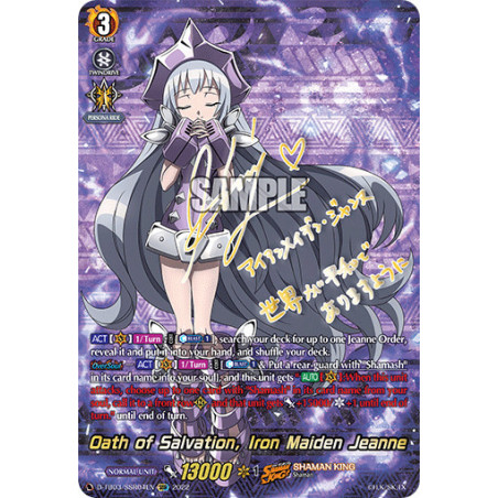 Vanguard_TCG_card_D-TB03_SSR04EN_SSR_Oath_of_Salvation_Iron_Maiden_Jeanne_SHAMAN_KING
