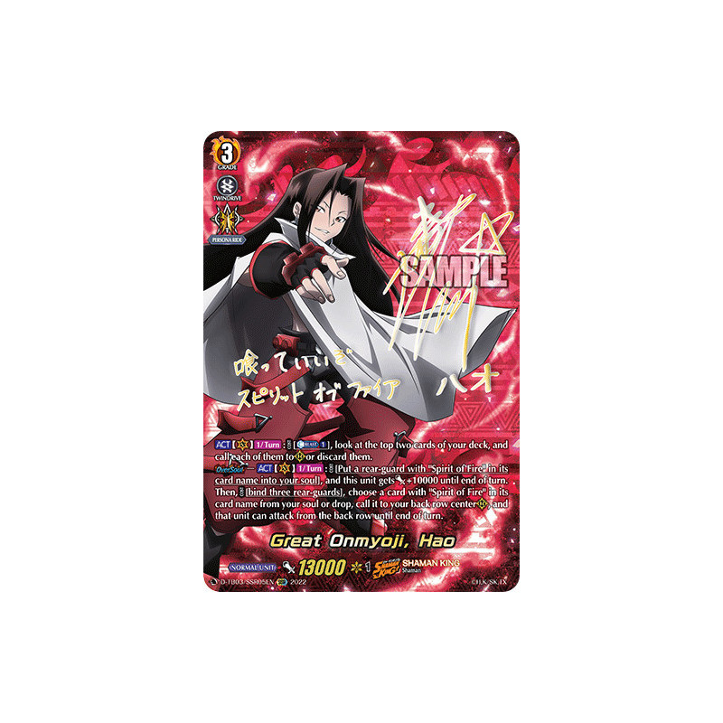 Vanguard_TCG_card_D-TB03_SSR05EN_SSR_Great_Onmyoji_Hao_SHAMAN_KING