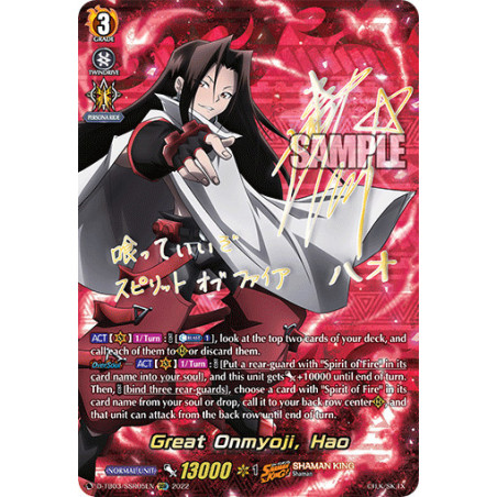 Vanguard_TCG_card_D-TB03_SSR05EN_SSR_Great_Onmyoji_Hao_SHAMAN_KING