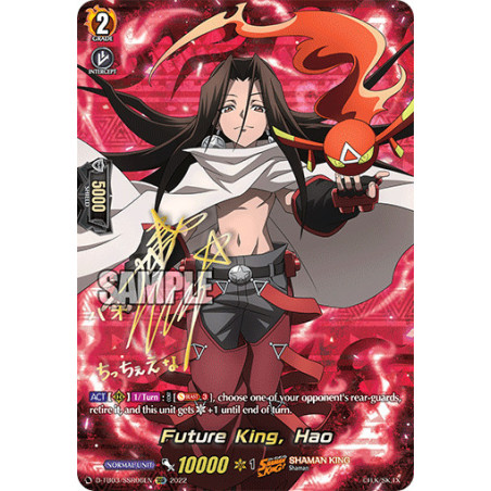 Vanguard_TCG_card_D-TB03_SSR06EN_SSR_Future_King_Hao_SHAMAN_KING