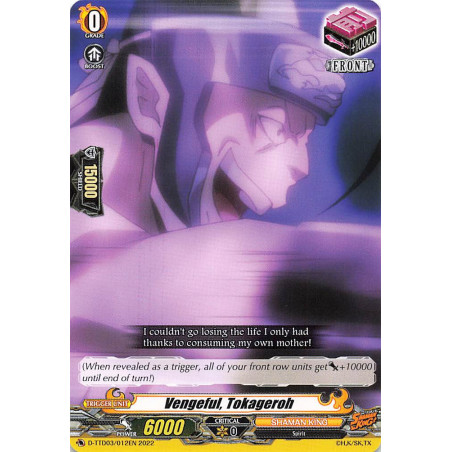 Vanguard_TCG_card_D-TTD03_012EN_TD_Vengeful_Tokageroh_SHAMAN_KING