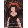 Vanguard_TCG_card_D-TTD03_SKR02EN_SKR_Fated_Battle_Yoh_Asakura_SHAMAN_KING