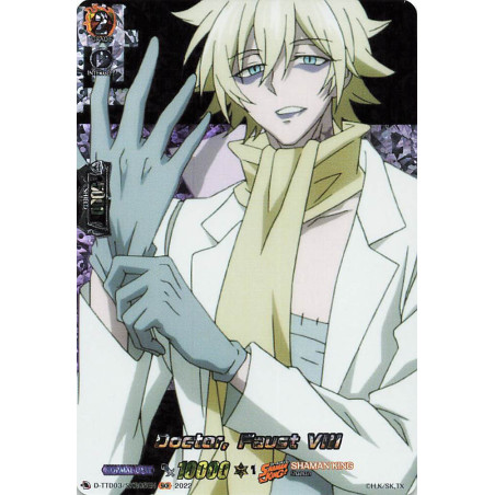 Vanguard_TCG_card_D-TTD03_SKR05EN_SKR_Doctor_Faust_VIII_SHAMAN_KING