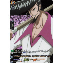 Vanguard_TCG_card_D-TTD03_SKR06EN_SKR_Famous_Delinquent_Wooden_Sword_Ryu_SHAMAN_KING