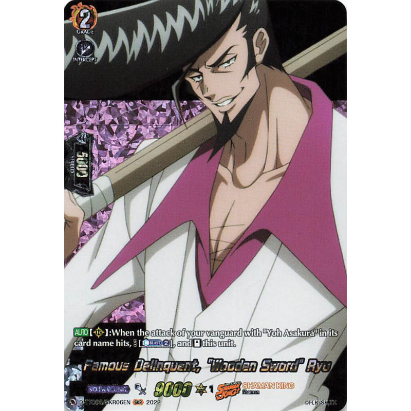 Vanguard_TCG_card_D-TTD03_SKR06EN_SKR_Famous_Delinquent_Wooden_Sword_Ryu_SHAMAN_KING