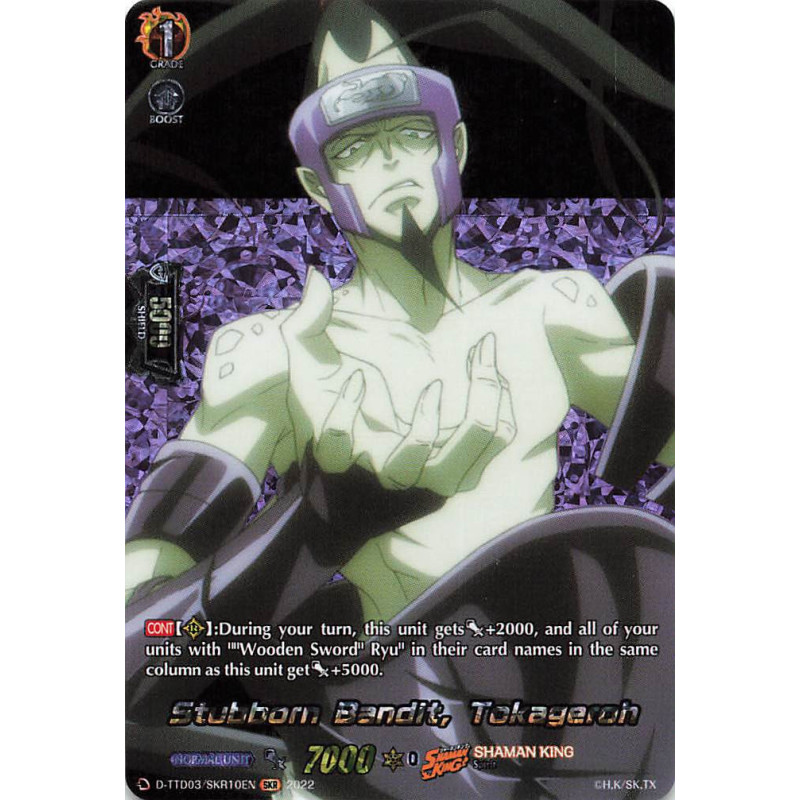 Vanguard_TCG_card_D-TTD03_SKR10EN_SKR_Stubborn_Bandit_Tokageroh_SHAMAN_KING