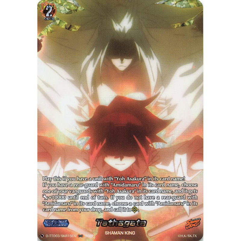 Vanguard_TCG_card_D-TTD03_SKR15EN_SKR_Tathagata_SHAMAN_KING