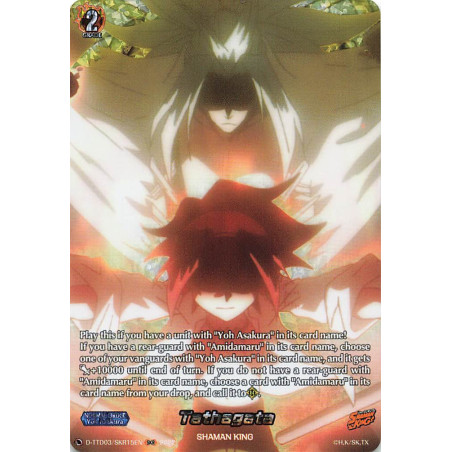 Vanguard_TCG_card_D-TTD03_SKR15EN_SKR_Tathagata_SHAMAN_KING