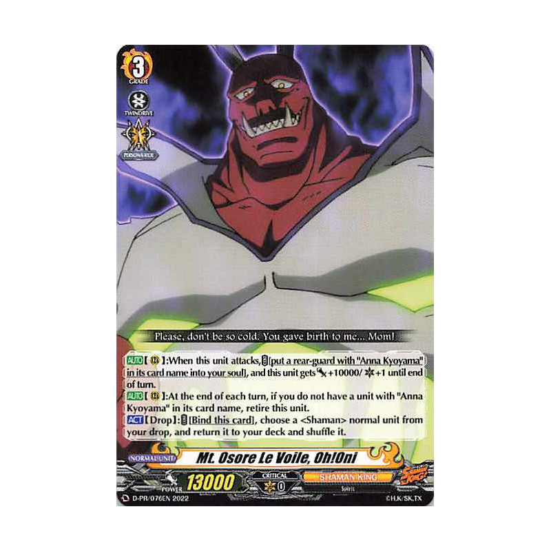 Vanguard_TCG_card_D-BT03_D-PR_076EN_PR_Mt._Osore_Le_Voile_Oh_Oni_SHAMAN_KING