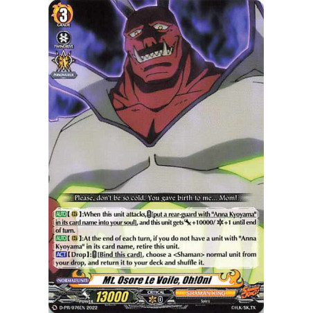 Vanguard_TCG_card_D-BT03_D-PR_076EN_PR_Mt._Osore_Le_Voile_Oh_Oni_SHAMAN_KING
