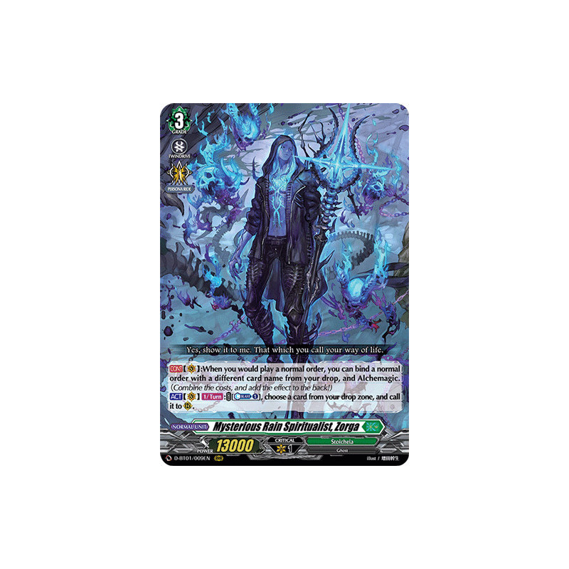 Vanguard_TCG_card_D-BT01_009EN_RRR_Mysterious_Rain_Spiritualist_Zorga_Genesis_of_the_Five_Greats