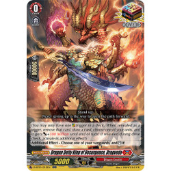 Vanguard_TCG_card_D-BT01_013EN_ORR_Dragon_Deity_King_of_Resurgence_Dragveda_Genesis_of_the_Five_Greats